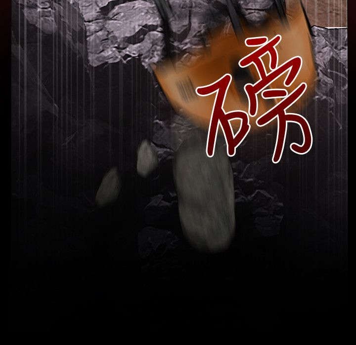 第10章：阴谋