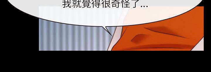 第11章：复仇
