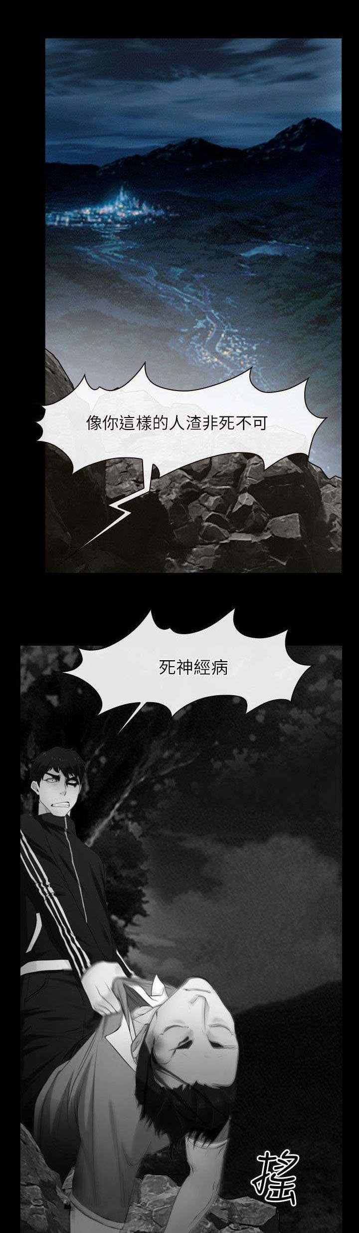 第12章：解决
