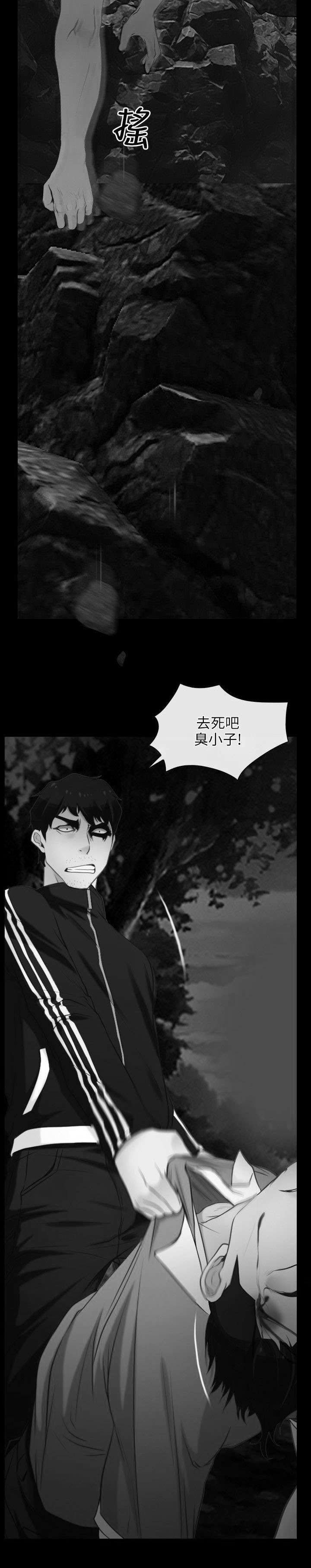 第12章：解决