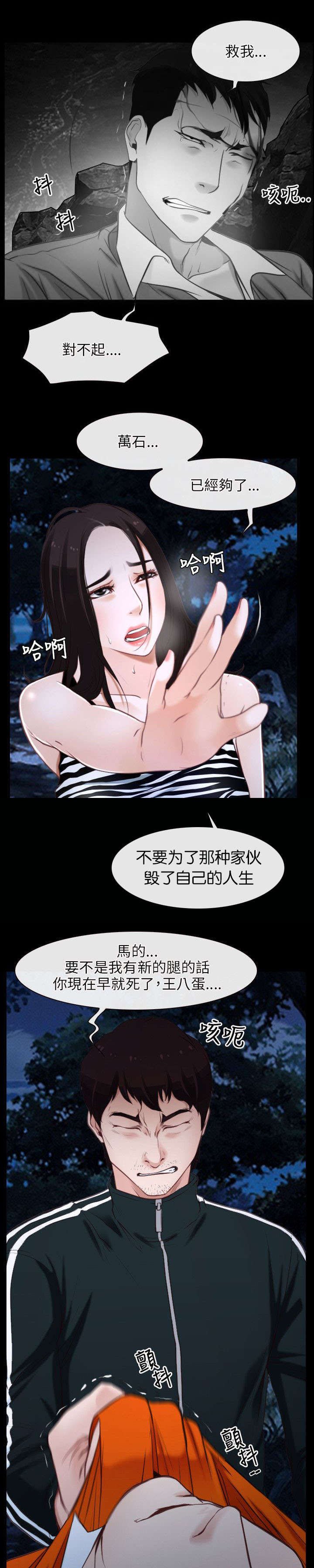 第12章：解决