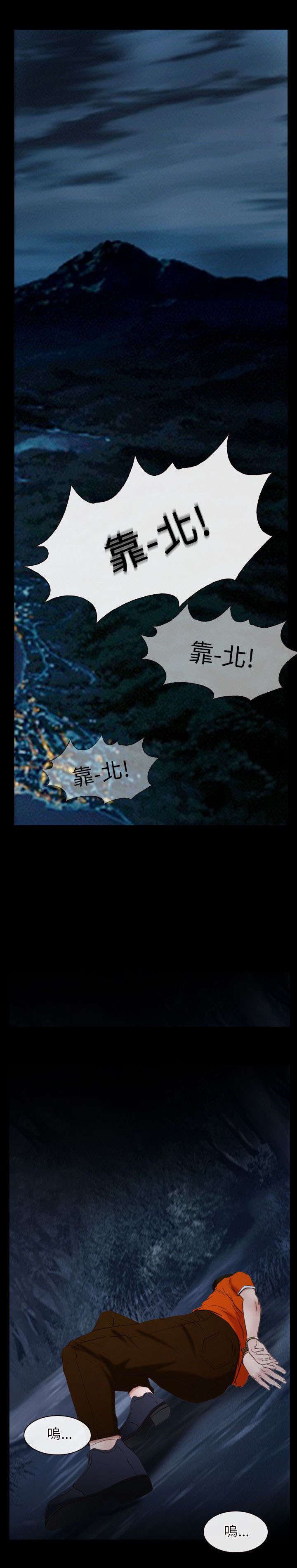 第12章：解决