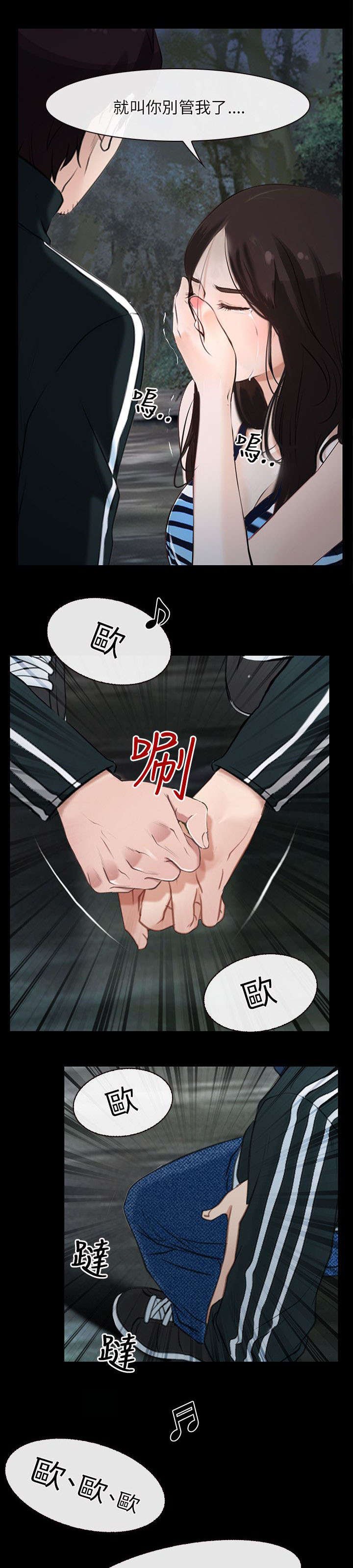 第12章：解决