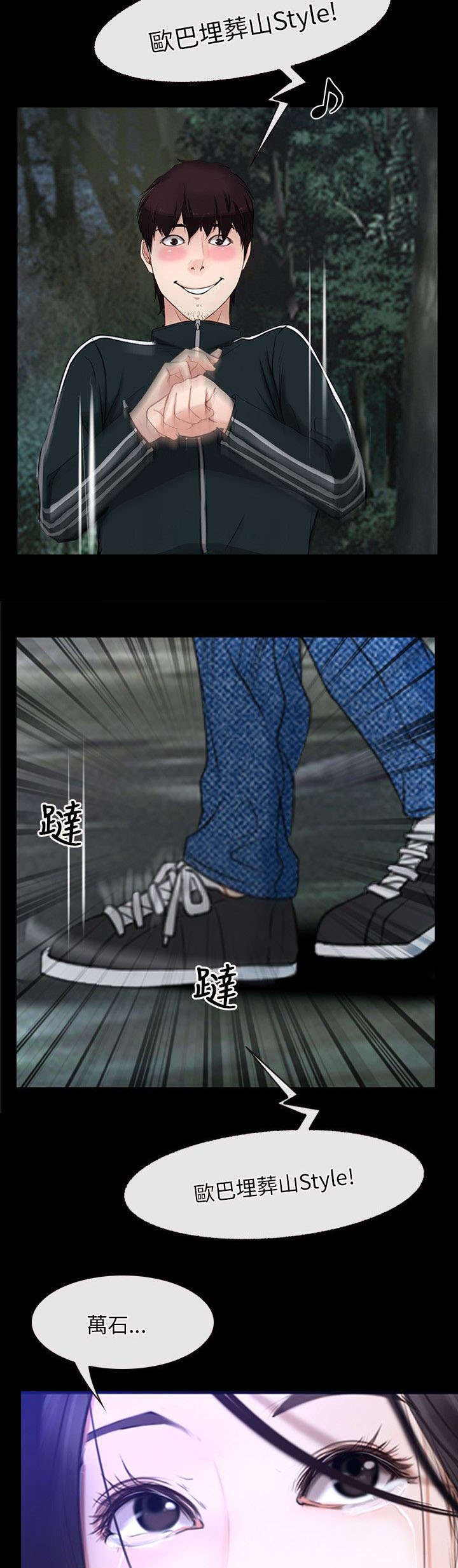 第12章：解决