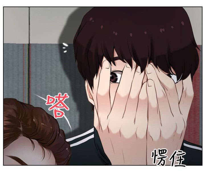 第13章：离开