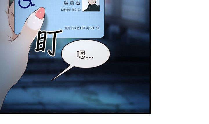 第14章：打赌