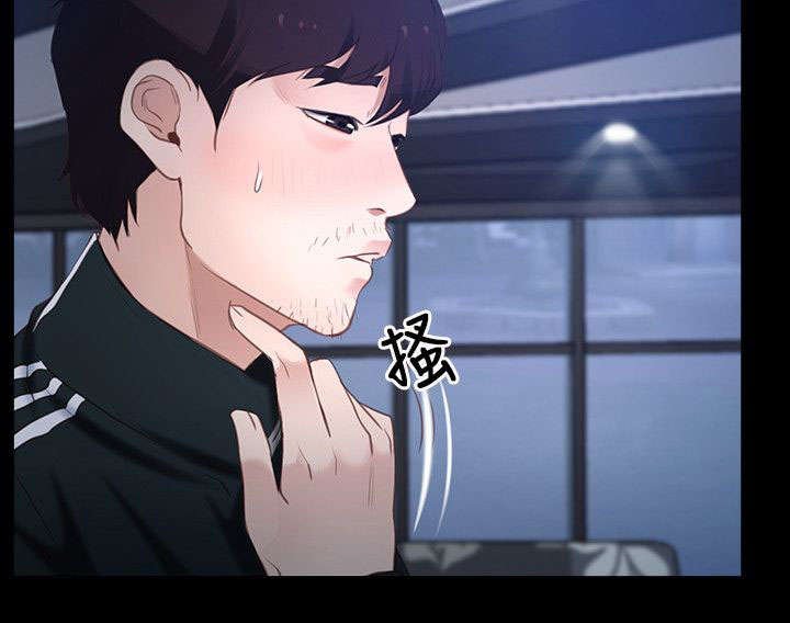 第16章：兰