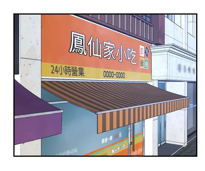 第18章：喜欢