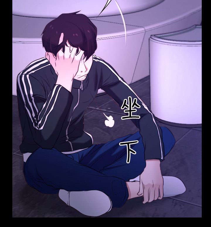 第18章：喜欢