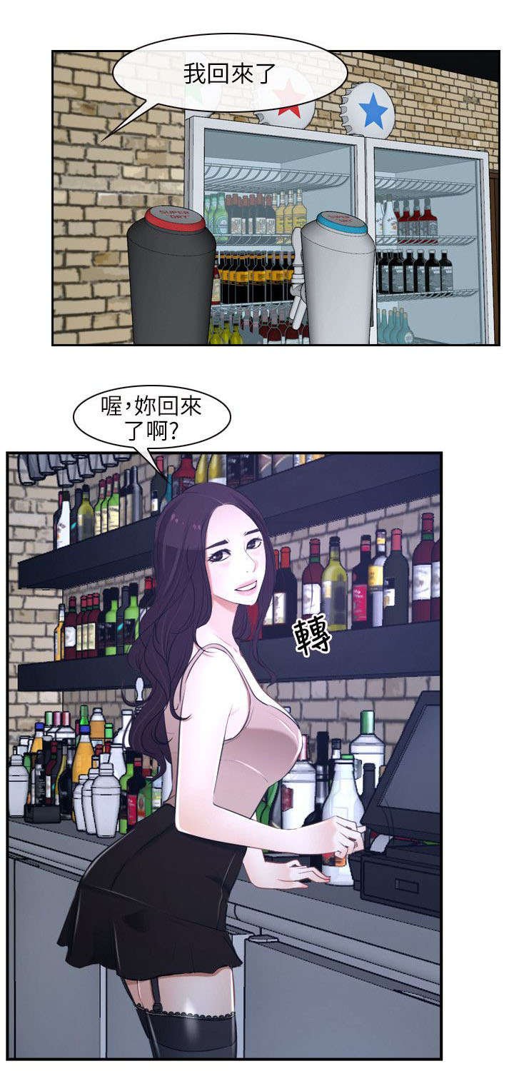 第19章：寻找
