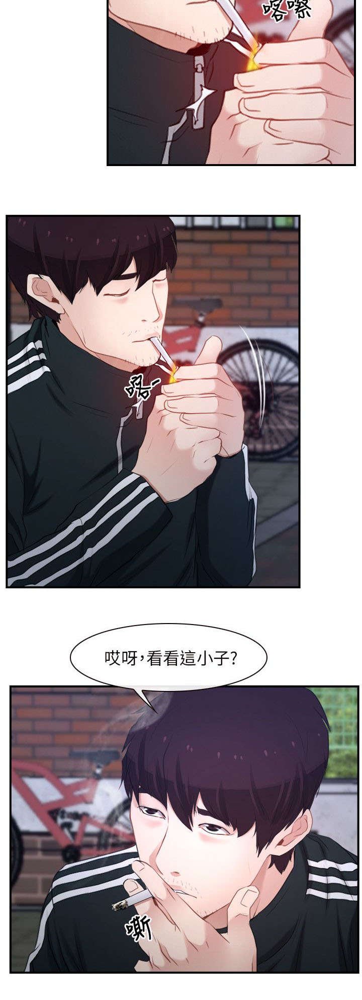 第19章：寻找