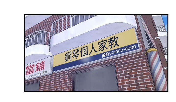 第21章：过往