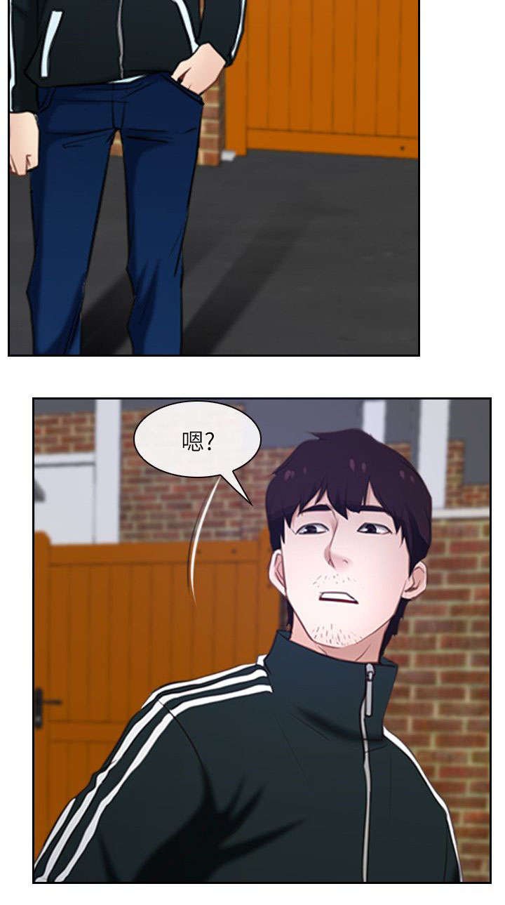 第22章：搬走