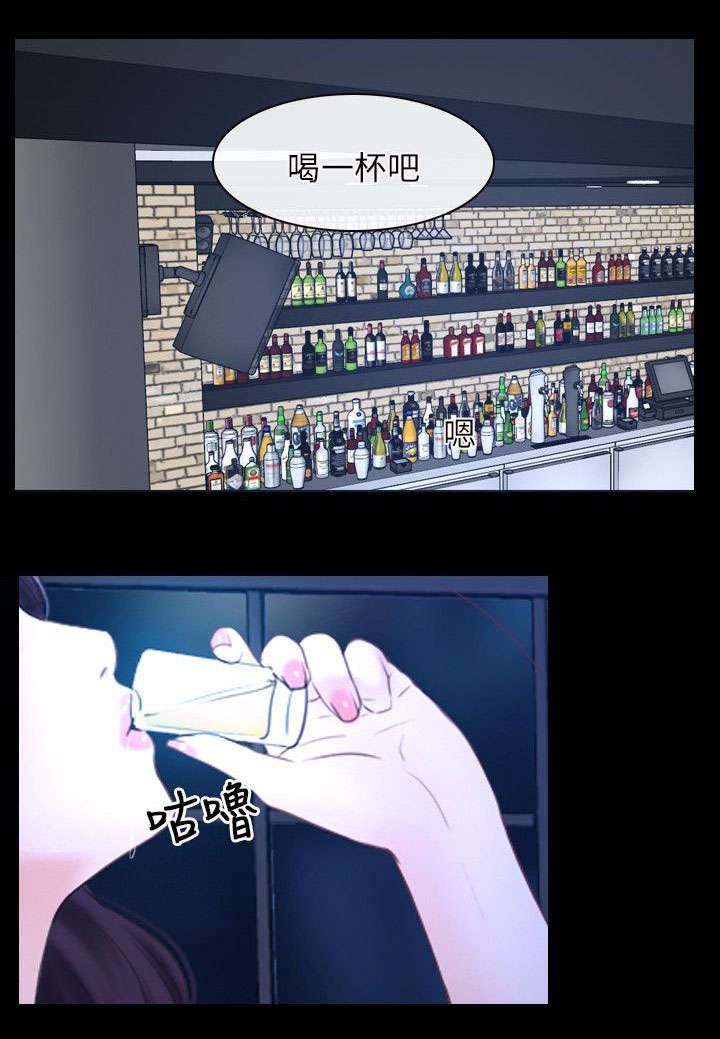 第24章：醉酒