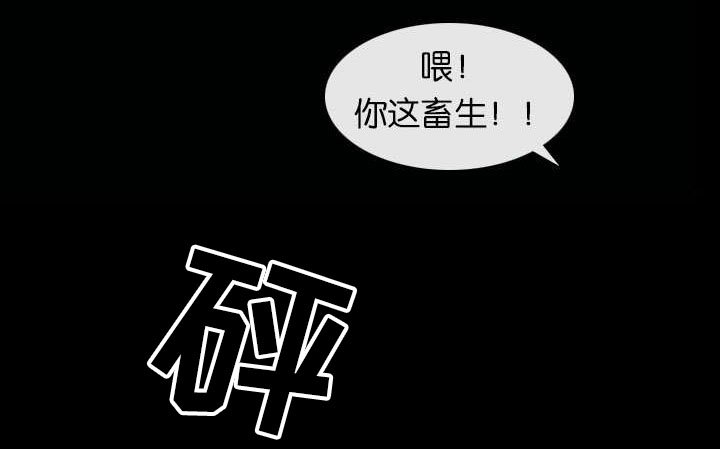 第24章：醉酒