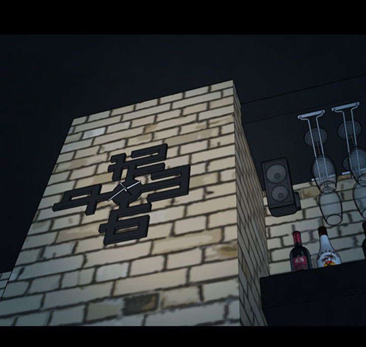 第28章：感谢