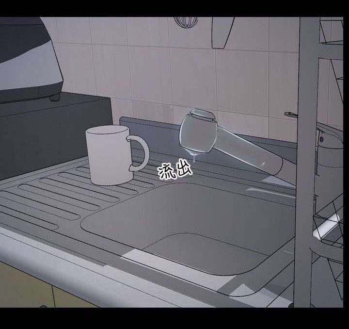 第32章：下落