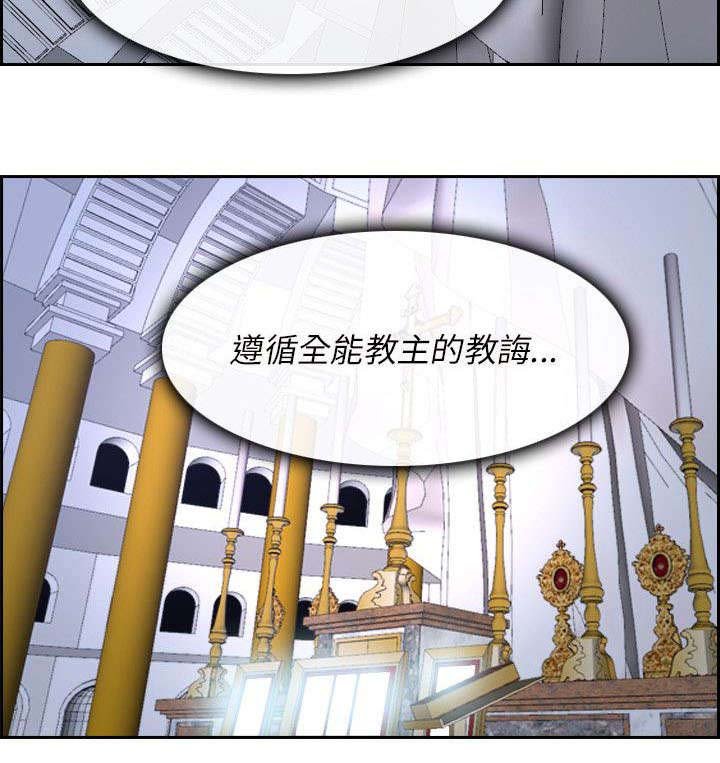 第33章：万事教