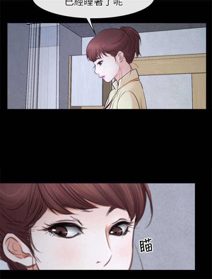 第38章：位置