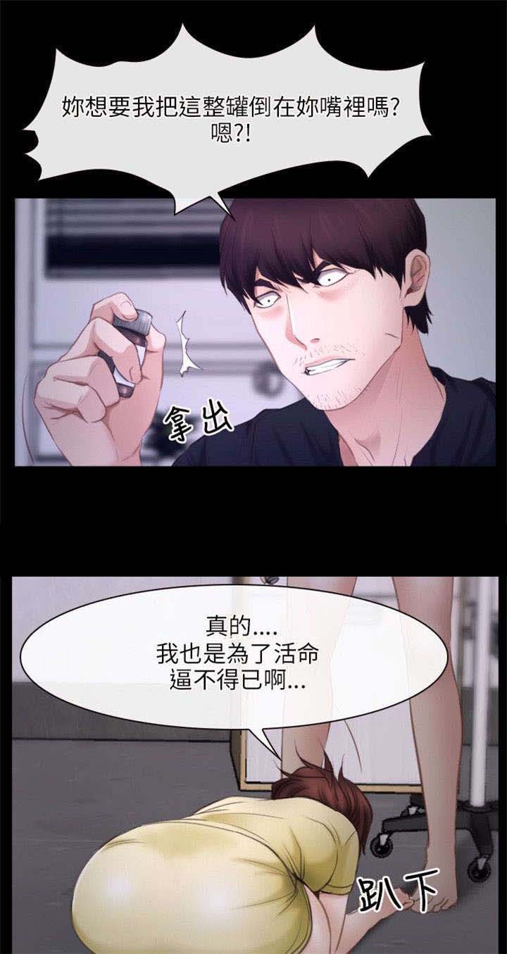 第38章：位置