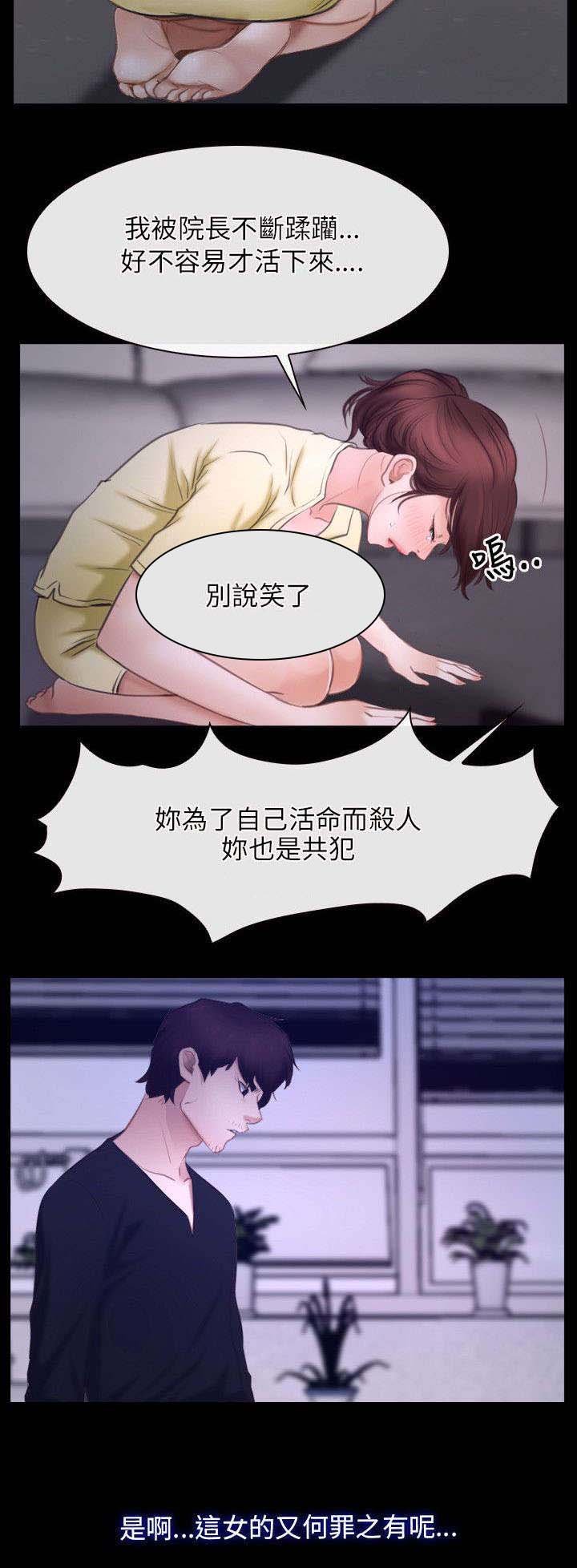 第38章：位置