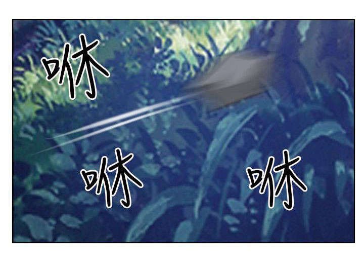 第4章：报答