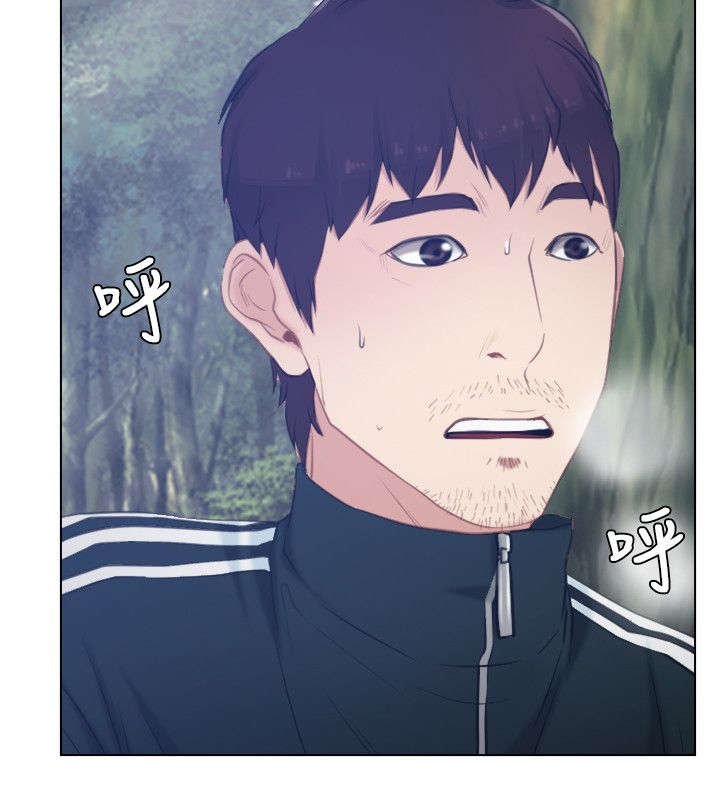 第4章：报答