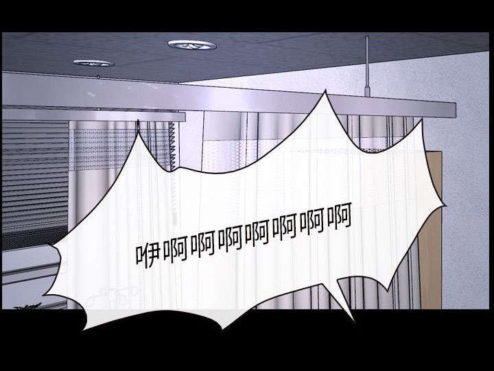 第40章：找到