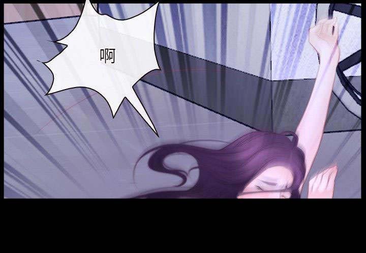 第40章：找到