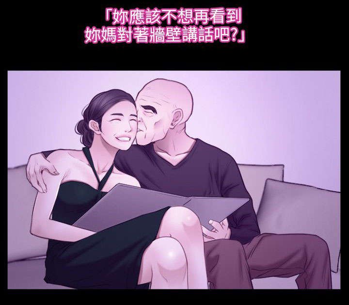 第48章：缘由
