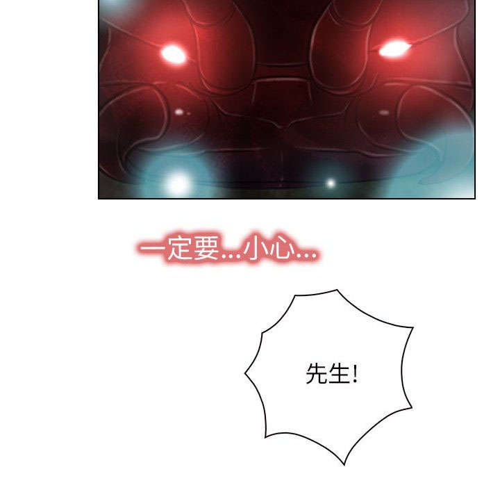 第5章：健康