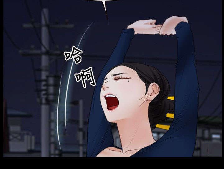 第50章：教母