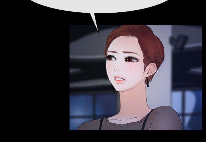 第51章：贫血