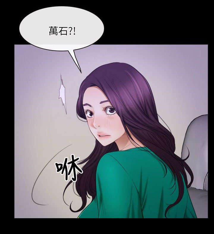 第52章：晕倒