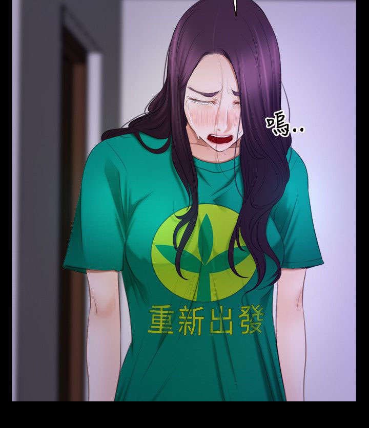 第52章：晕倒