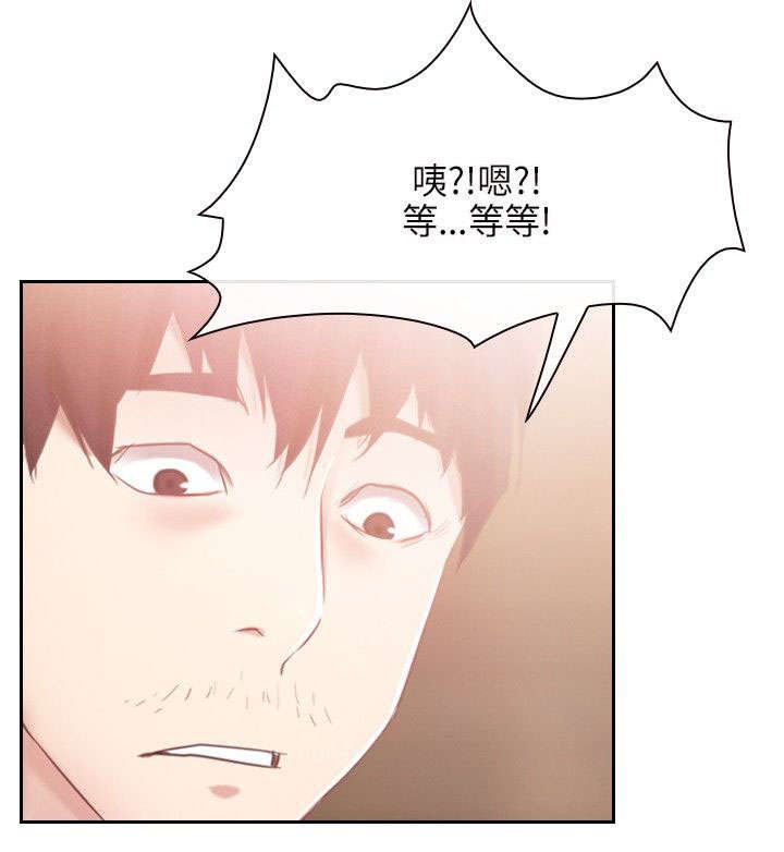 第53章：救活