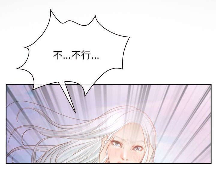第53章：救活