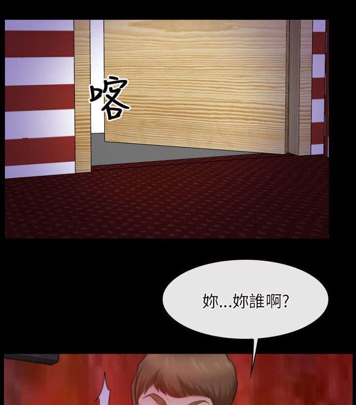 第58章：赌博