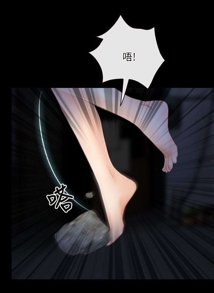 第62章：对峙