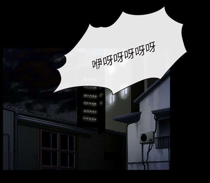 第63章：假人质