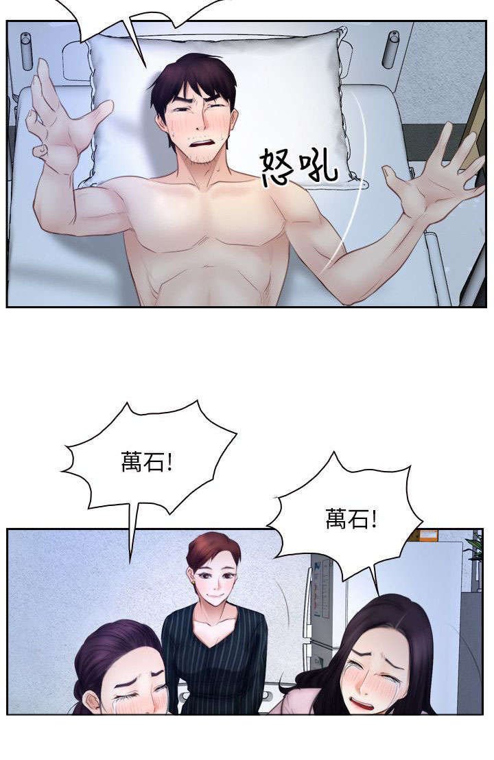 第69章：决心