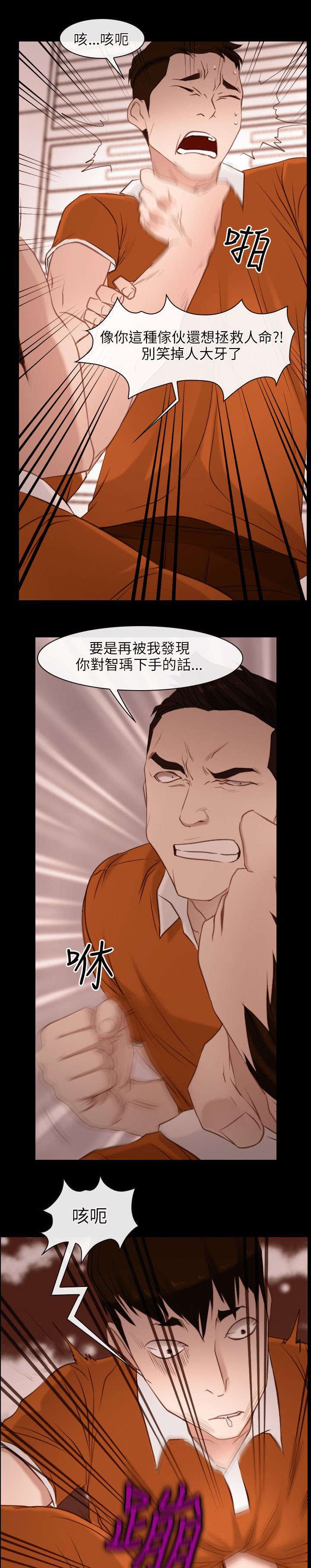 第7章：要求