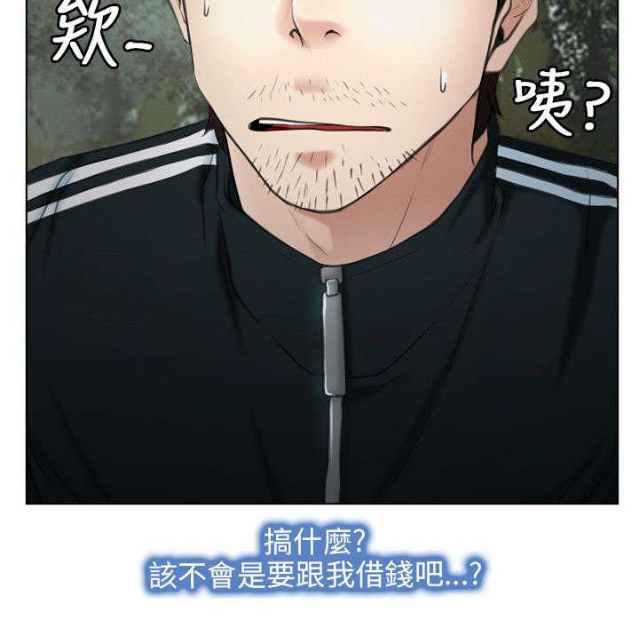 第7章：要求