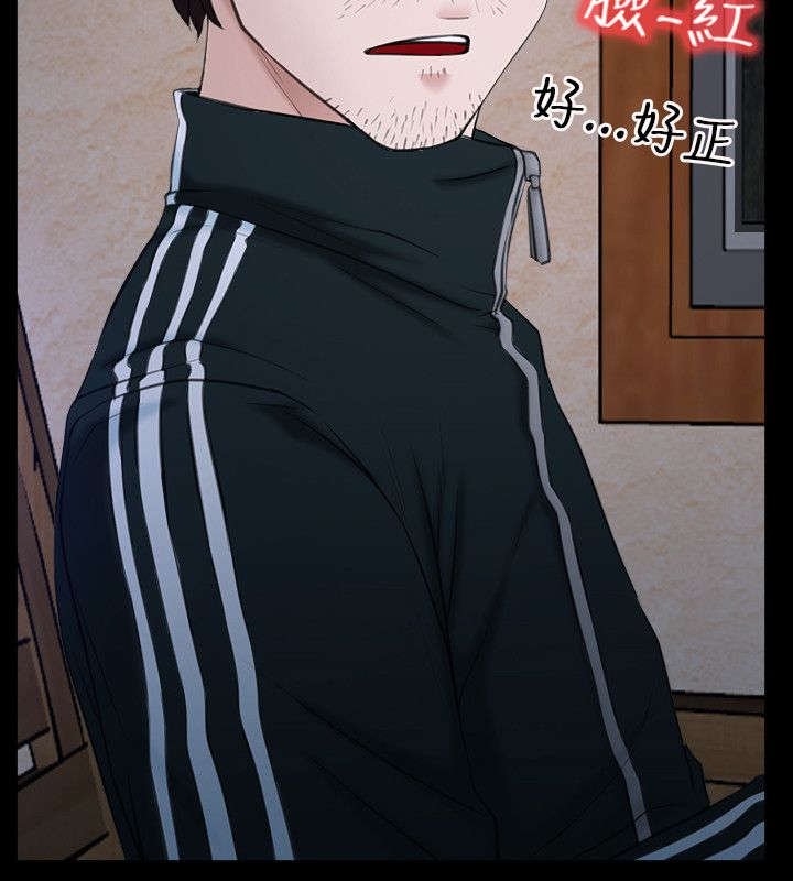 第8章：诱惑