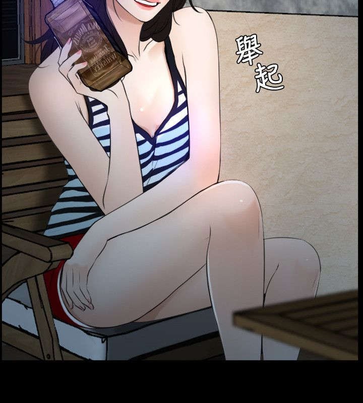 第8章：诱惑