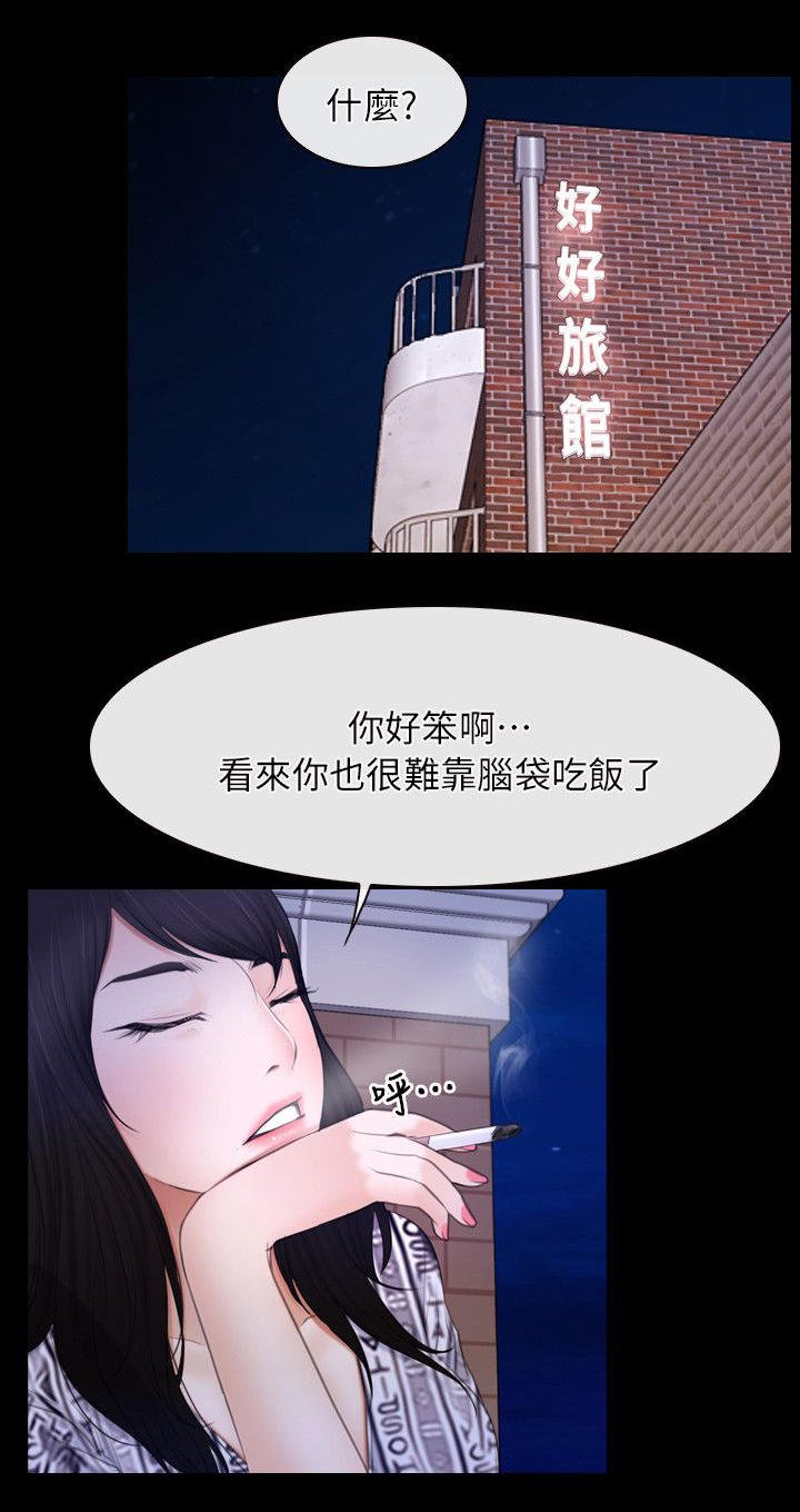 第84章：必须处理