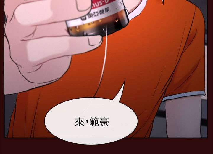 第9章：救援