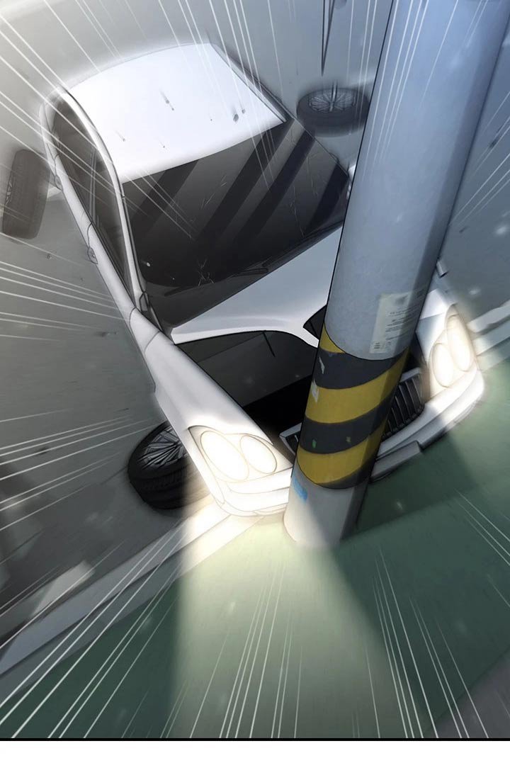 第112章：车祸