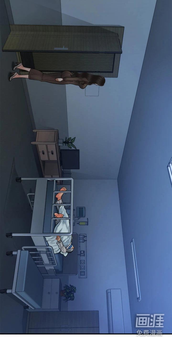 第114章：在一起
