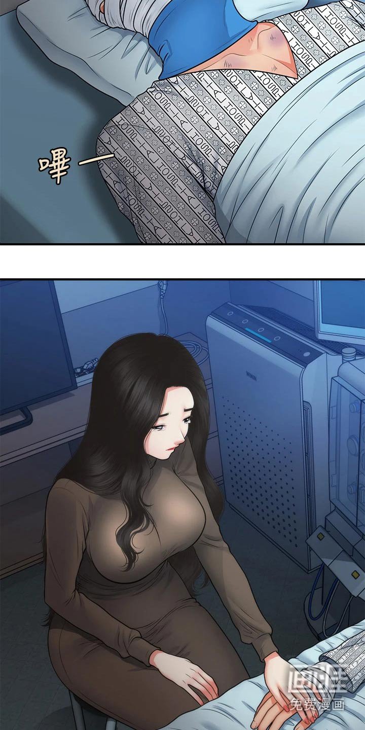 第114章：在一起
